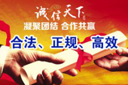 民间借贷债务能否进行转让？